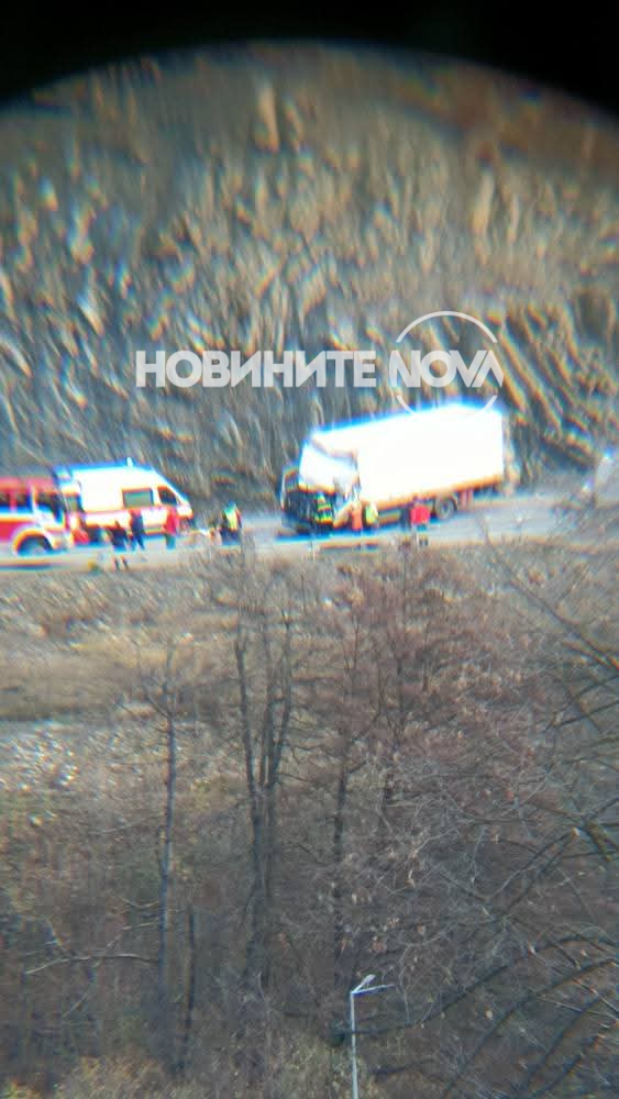 Катастрофа