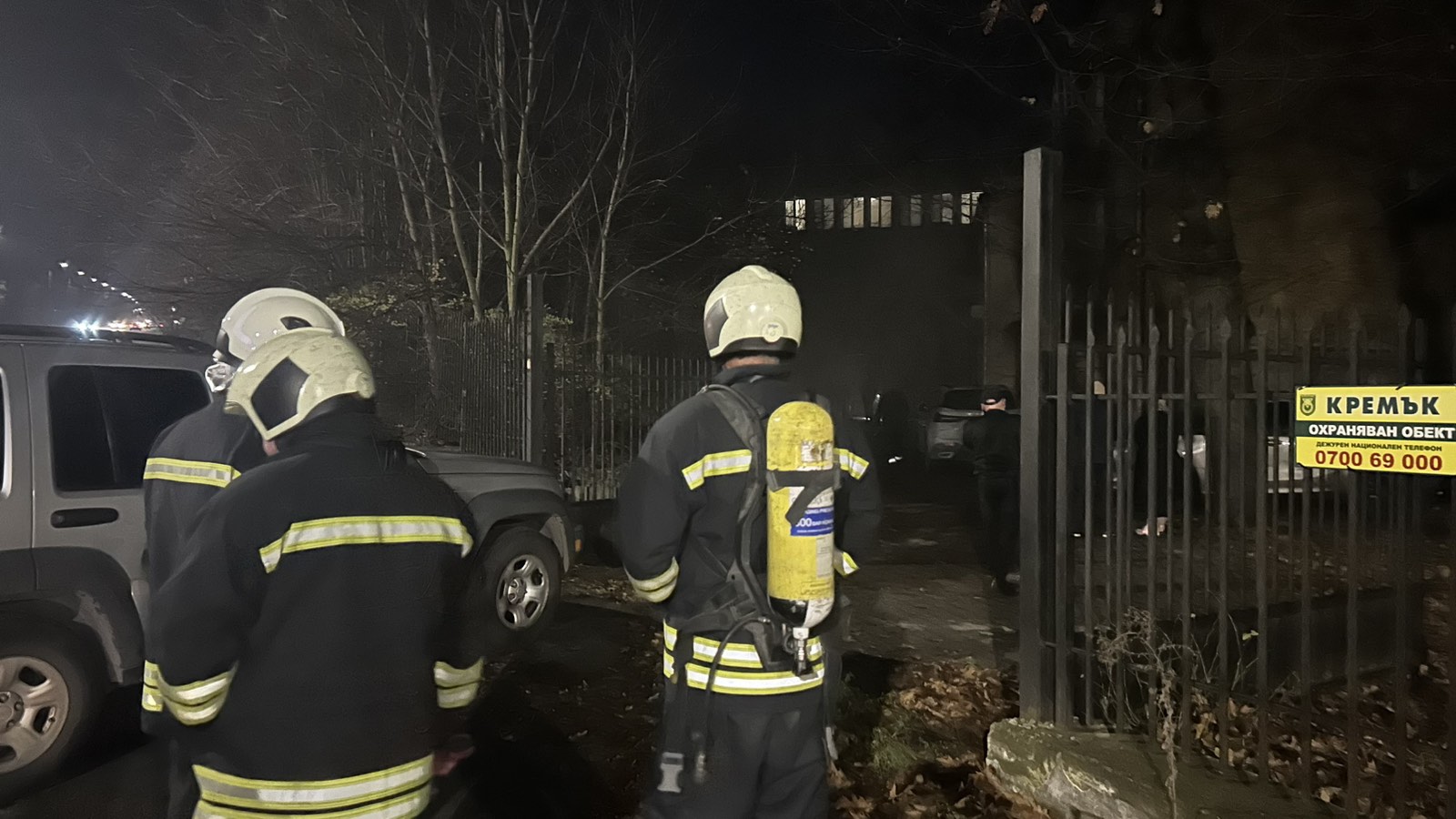 Снимка: Ерик Борозенков