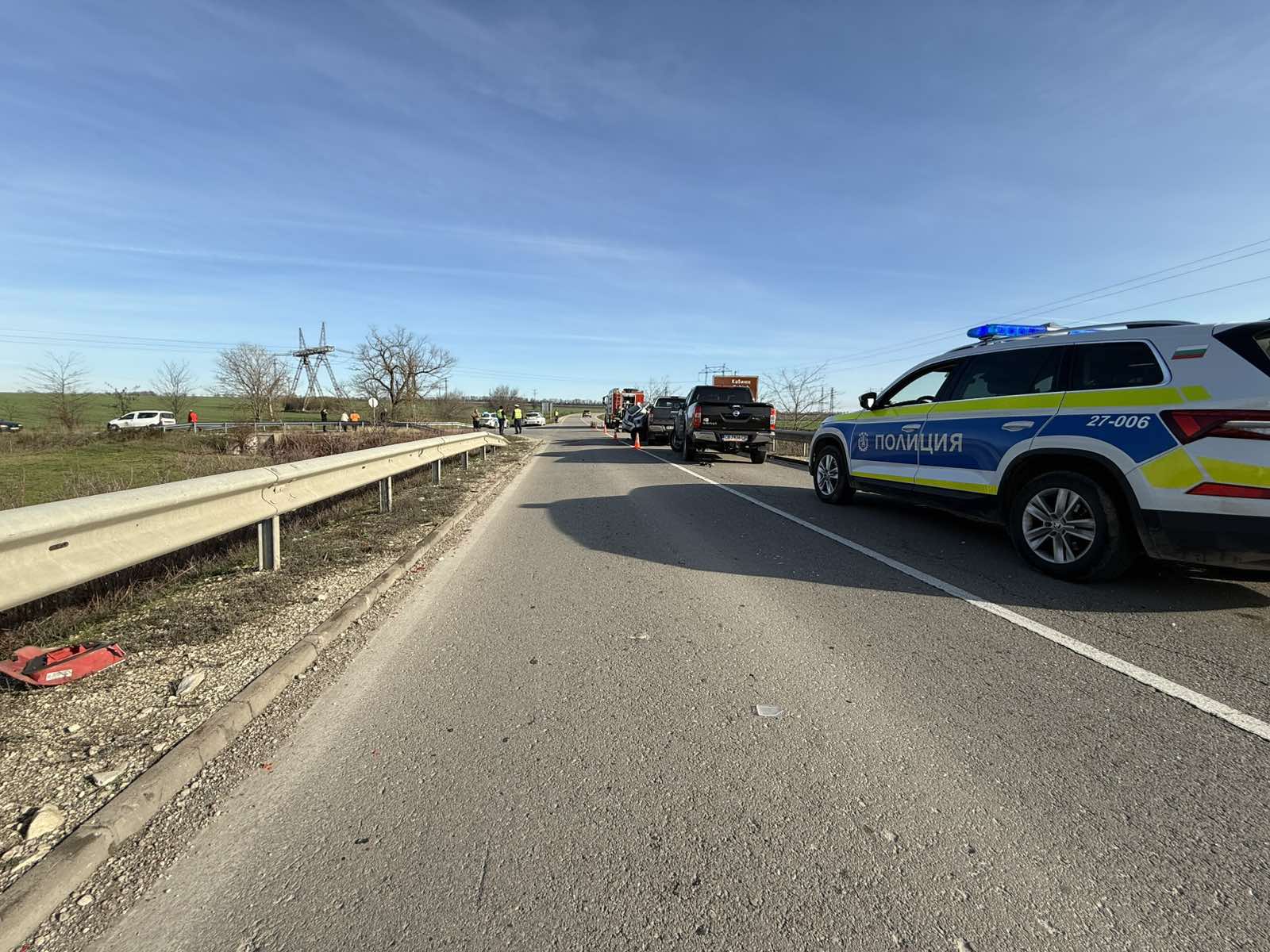 Катастрофа