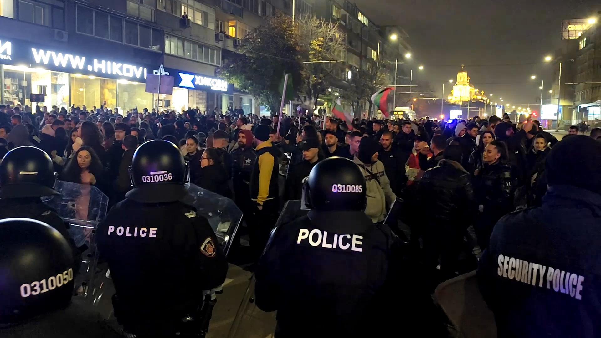 Протест във Варна