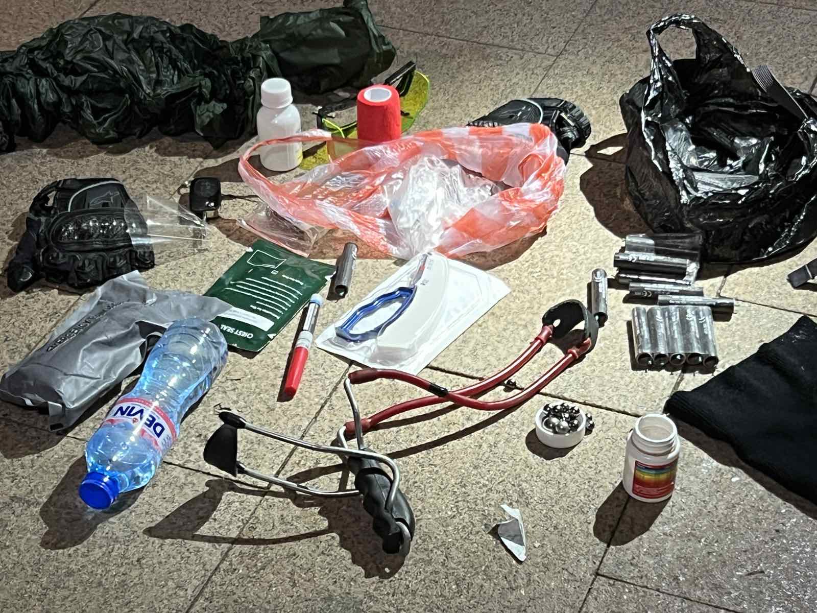 Протест в София