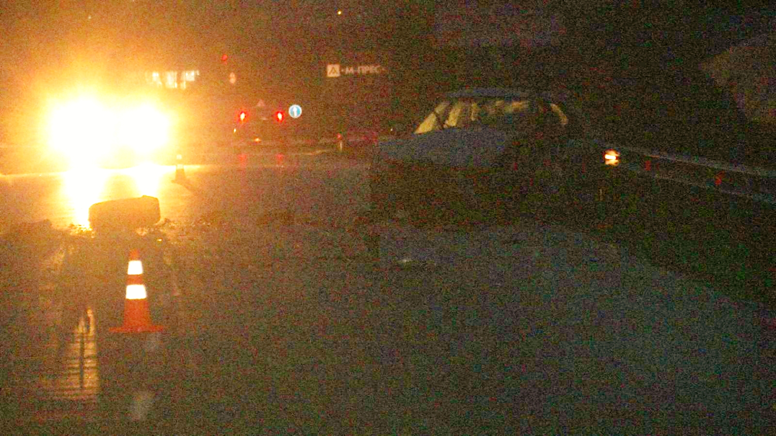 катастрофа