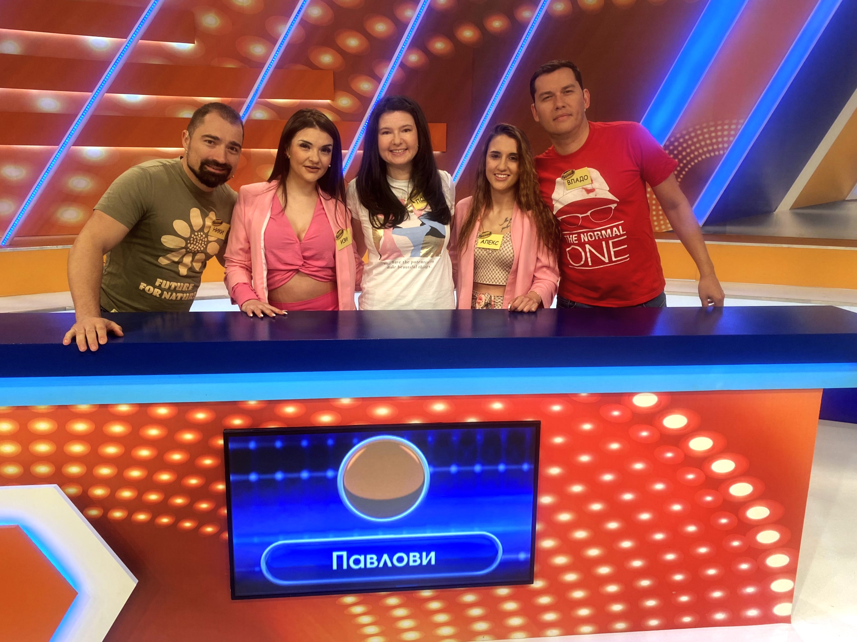 семейни войни