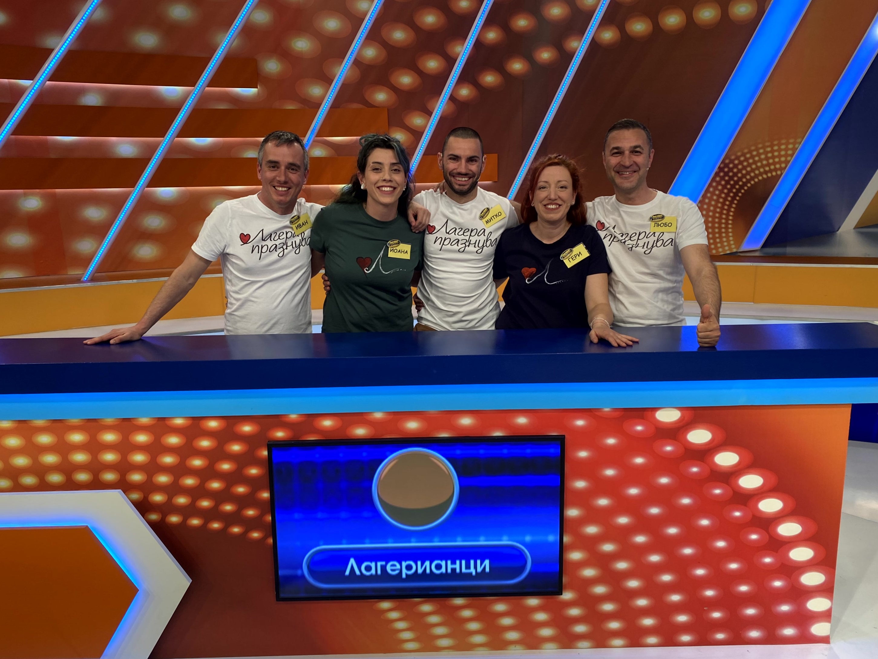 семейни войни