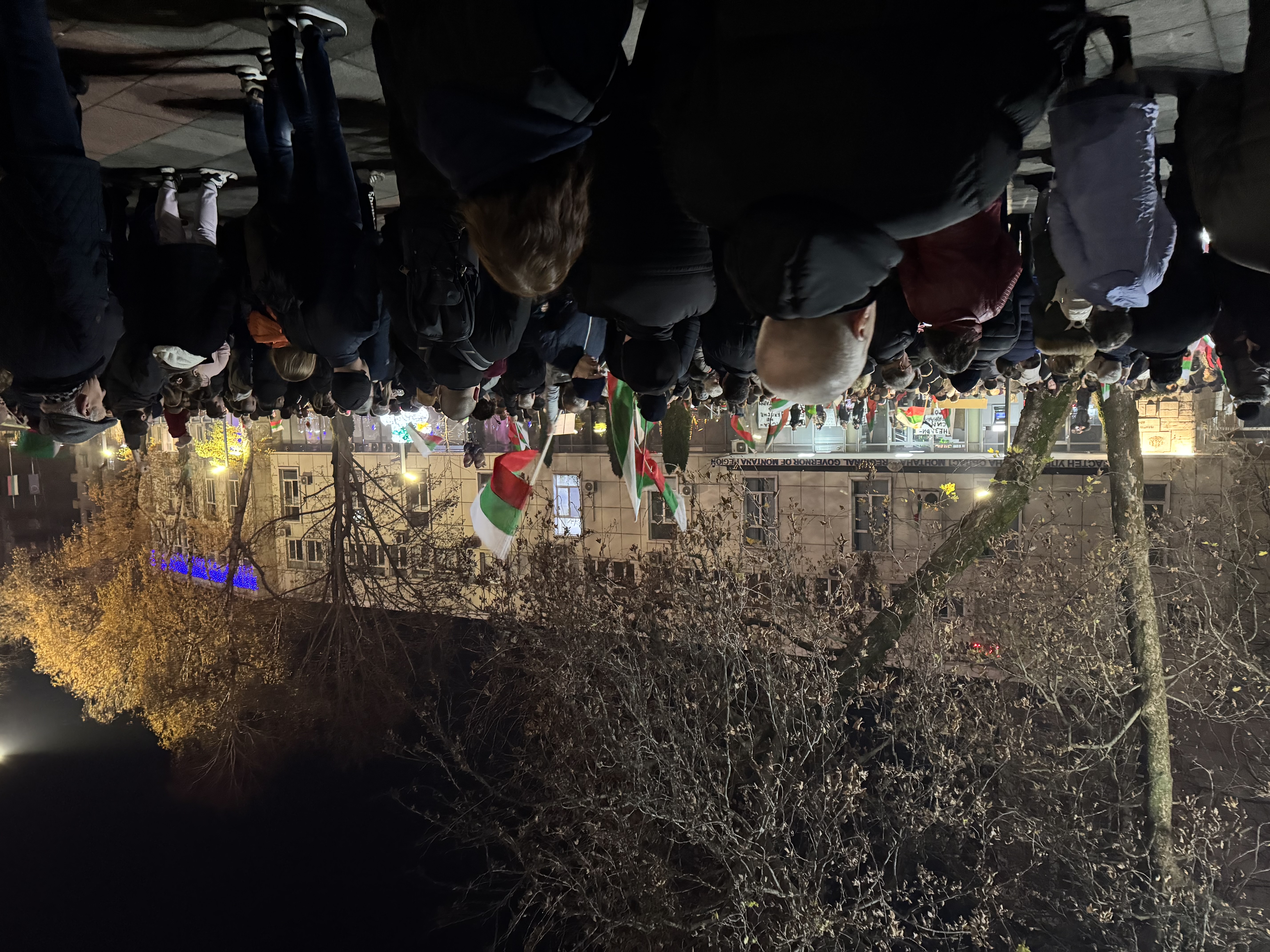 Протестът в Монтана