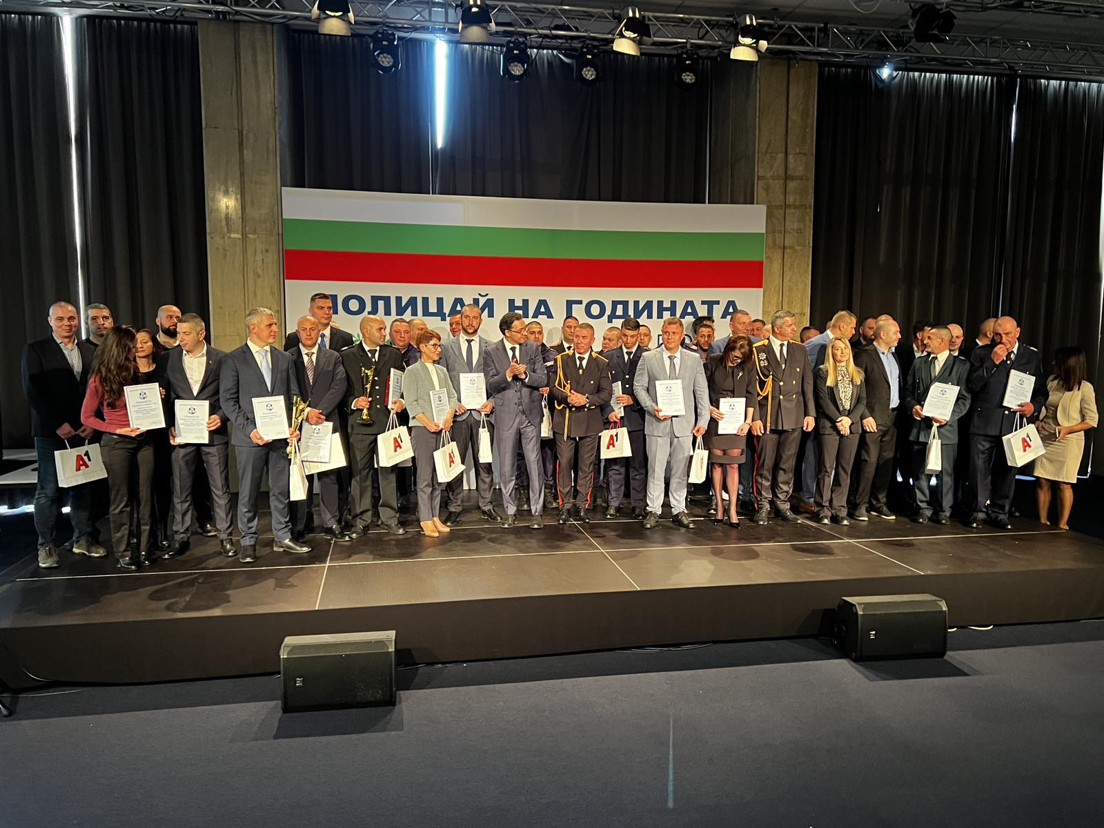 полицай на годината