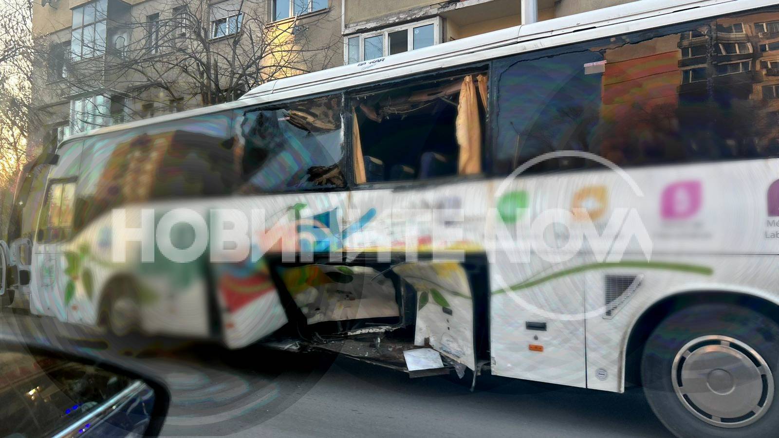 катастрофа