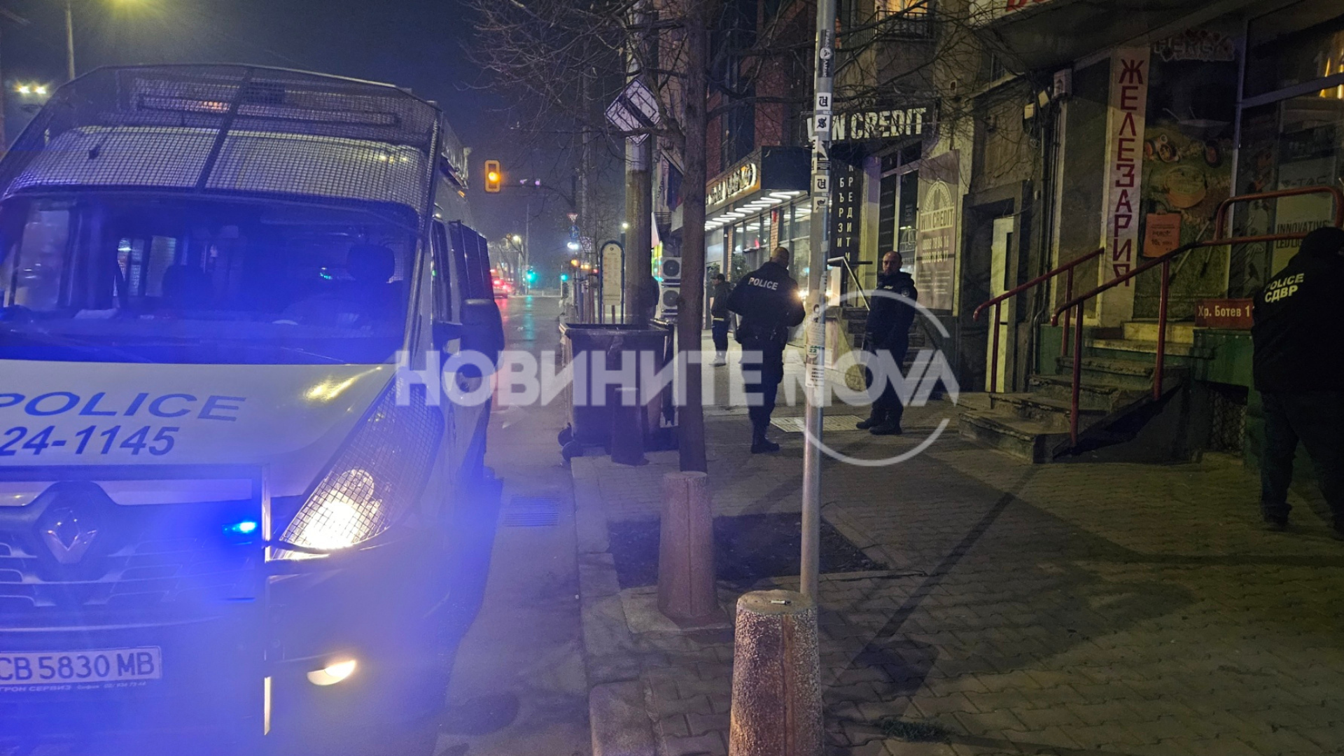 полицейски бус