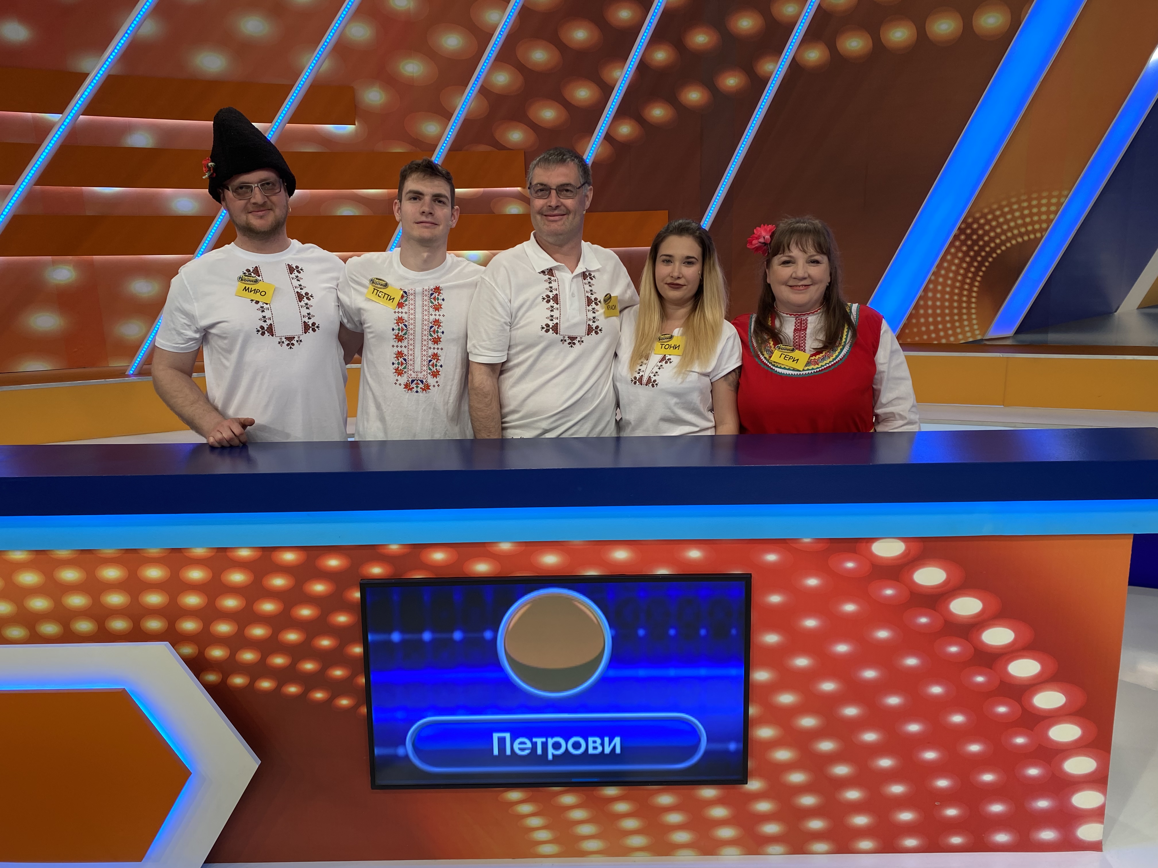 семейни войни