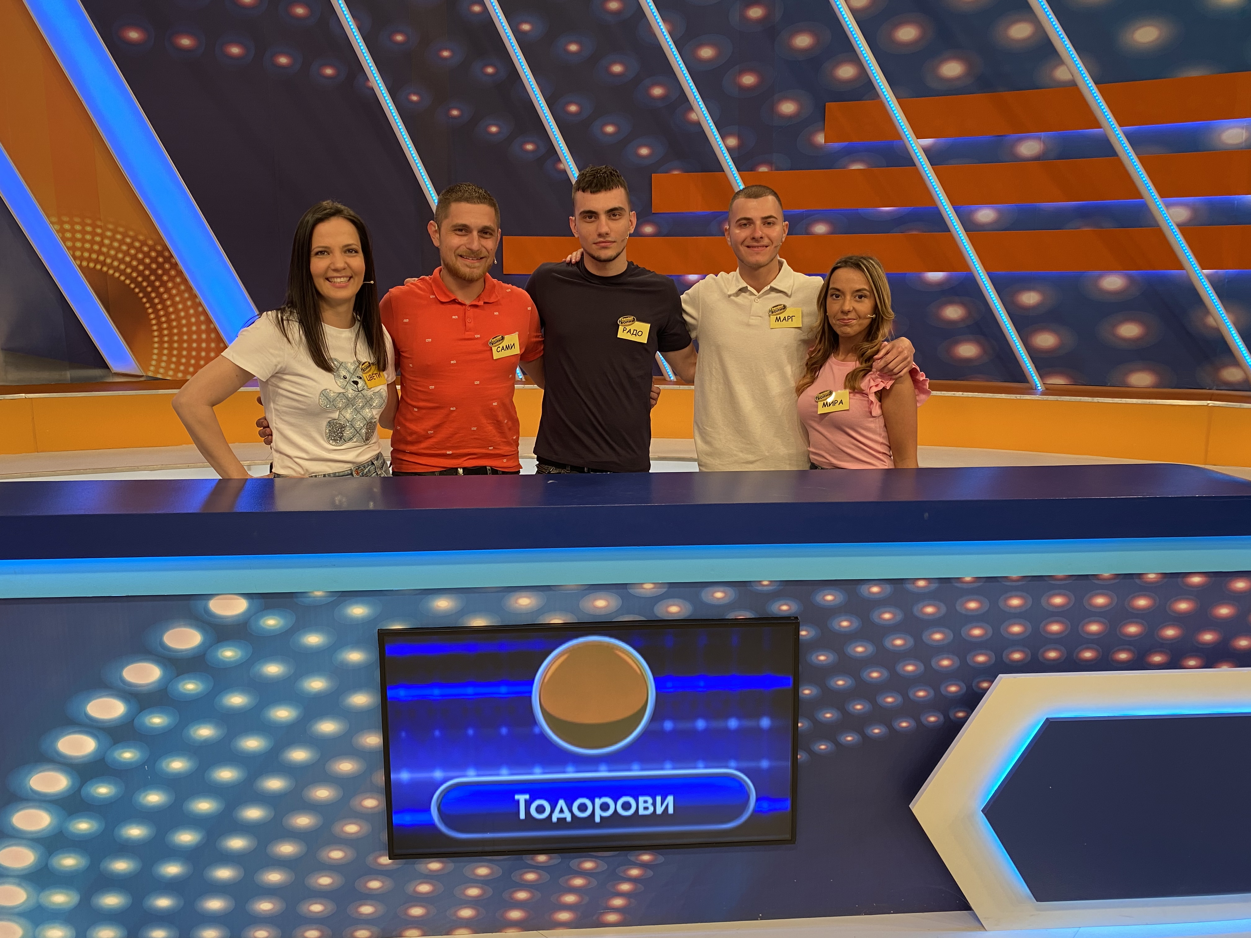 семейни войни