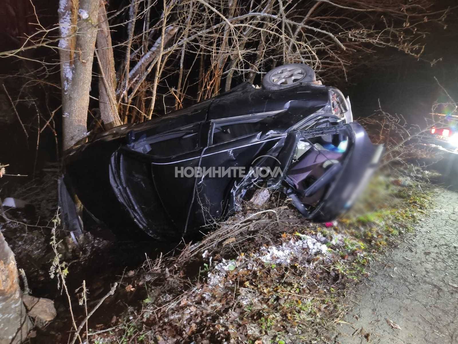 катастрофа