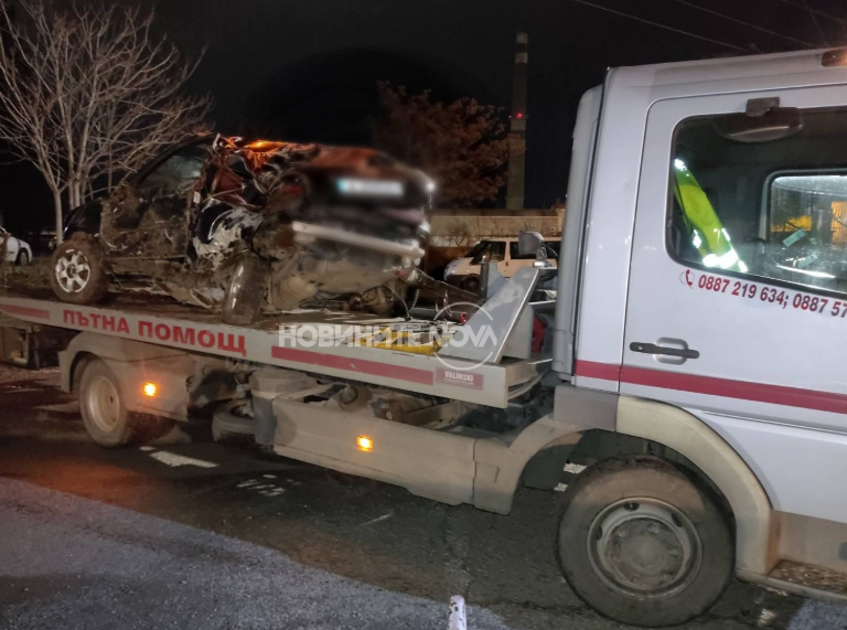 катастрофа