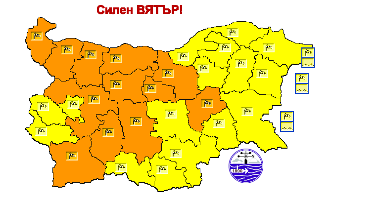 Снимка: НИМХ