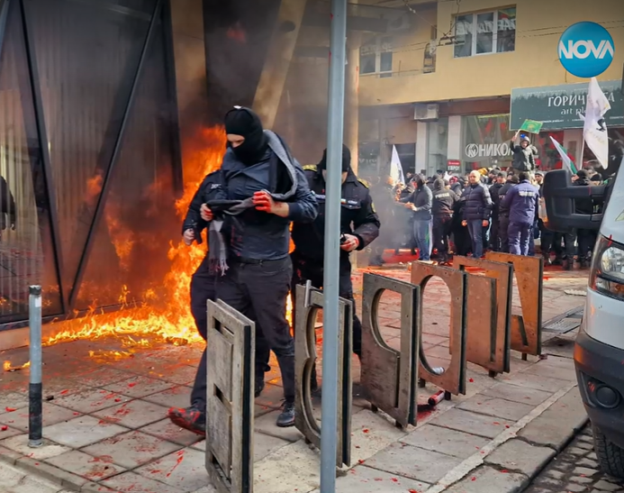 Протест срещу еврото