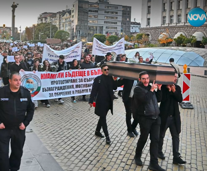 Младите лекари