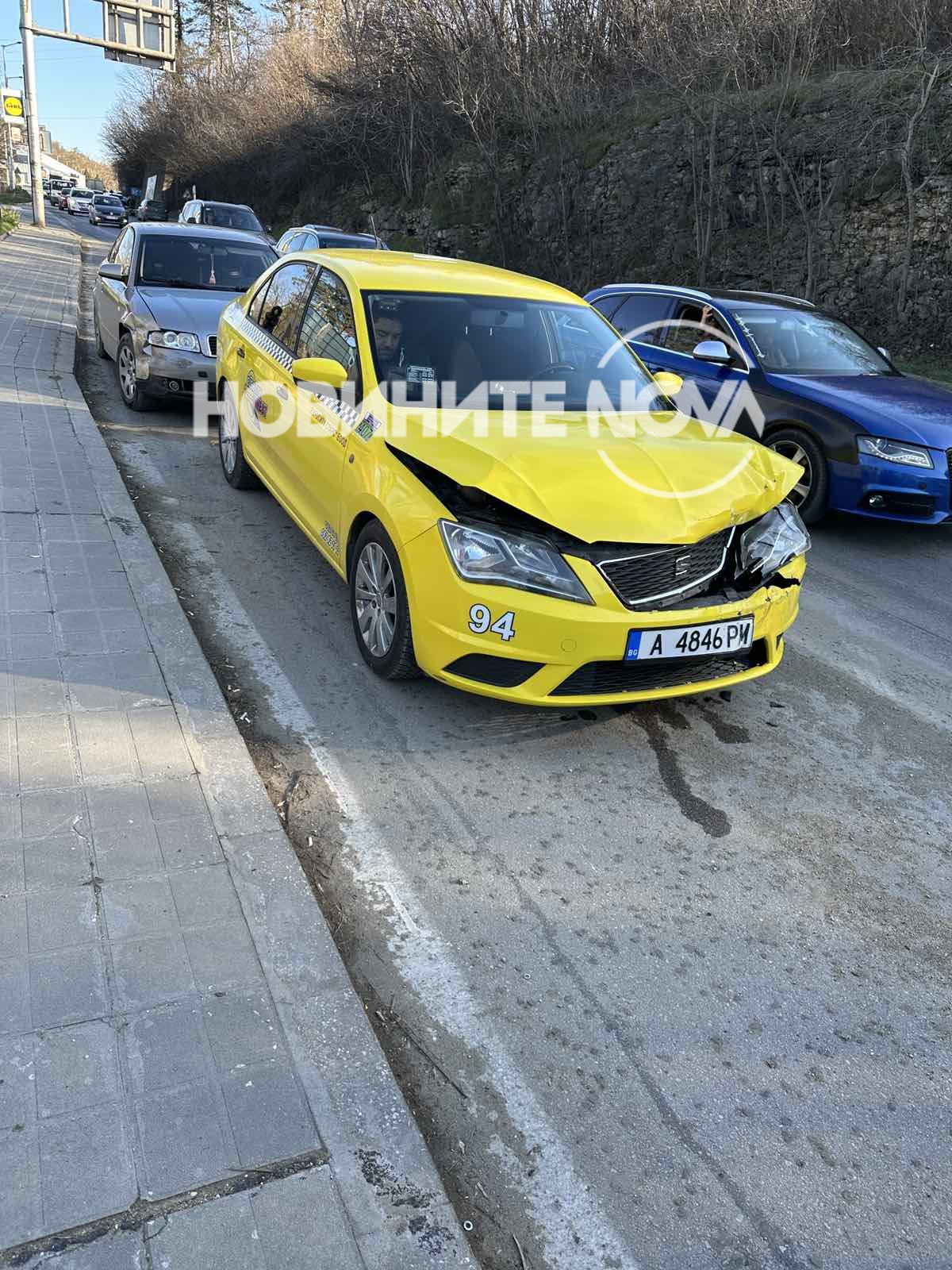 Катастрофа