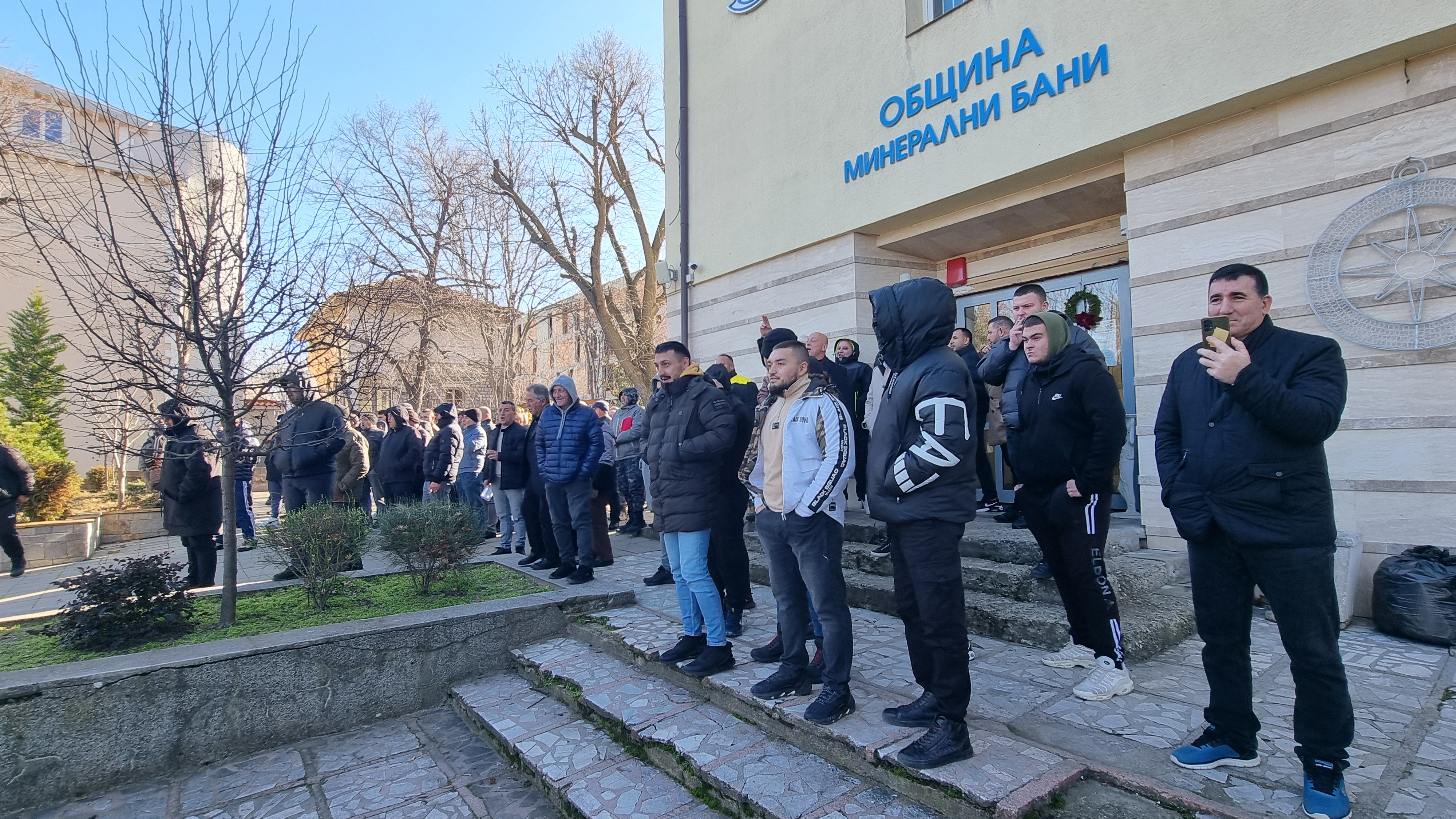 контрапротест