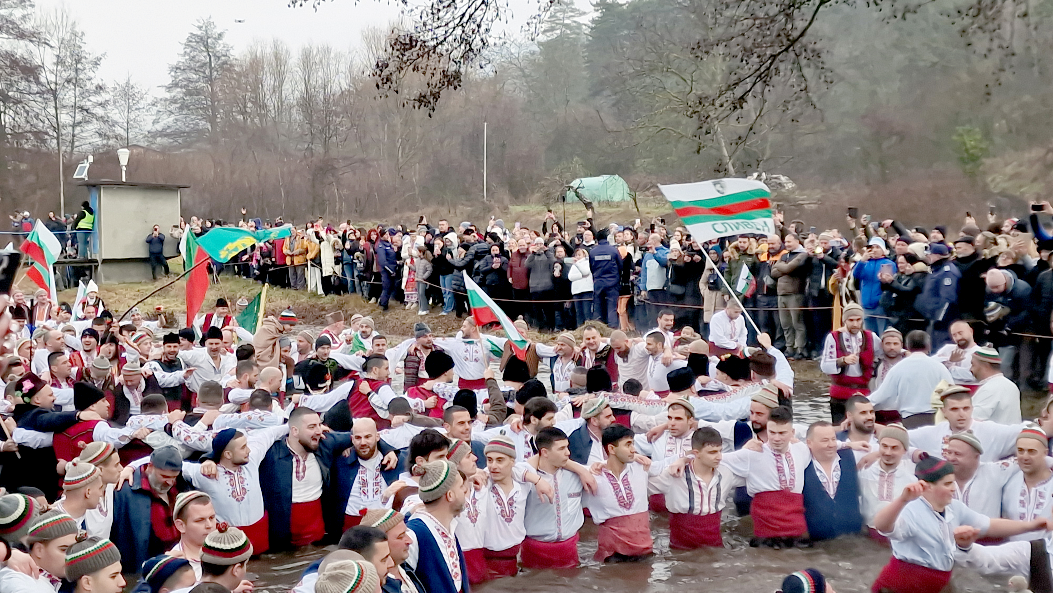 Богоявление