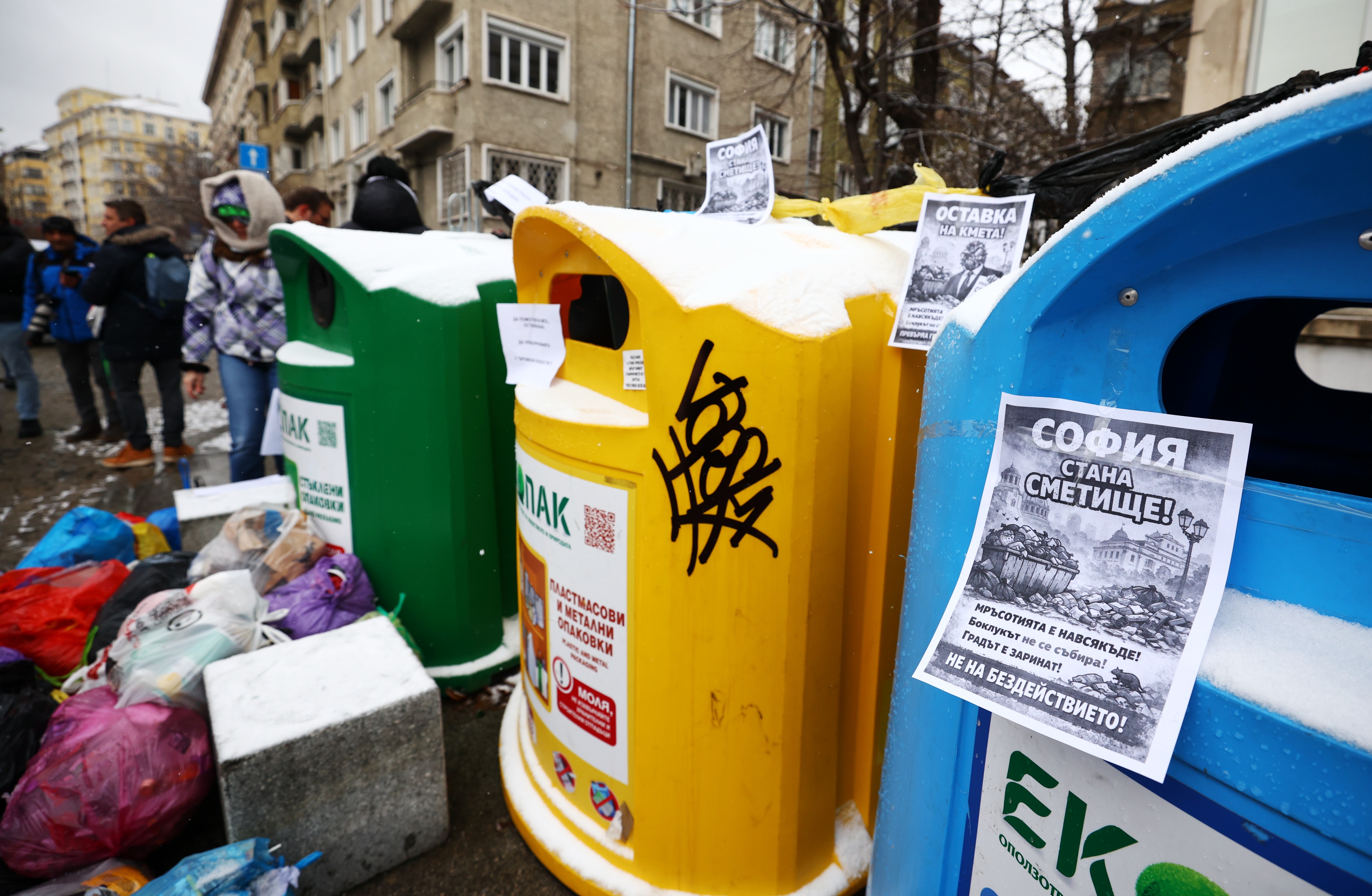 Снимка: БТА