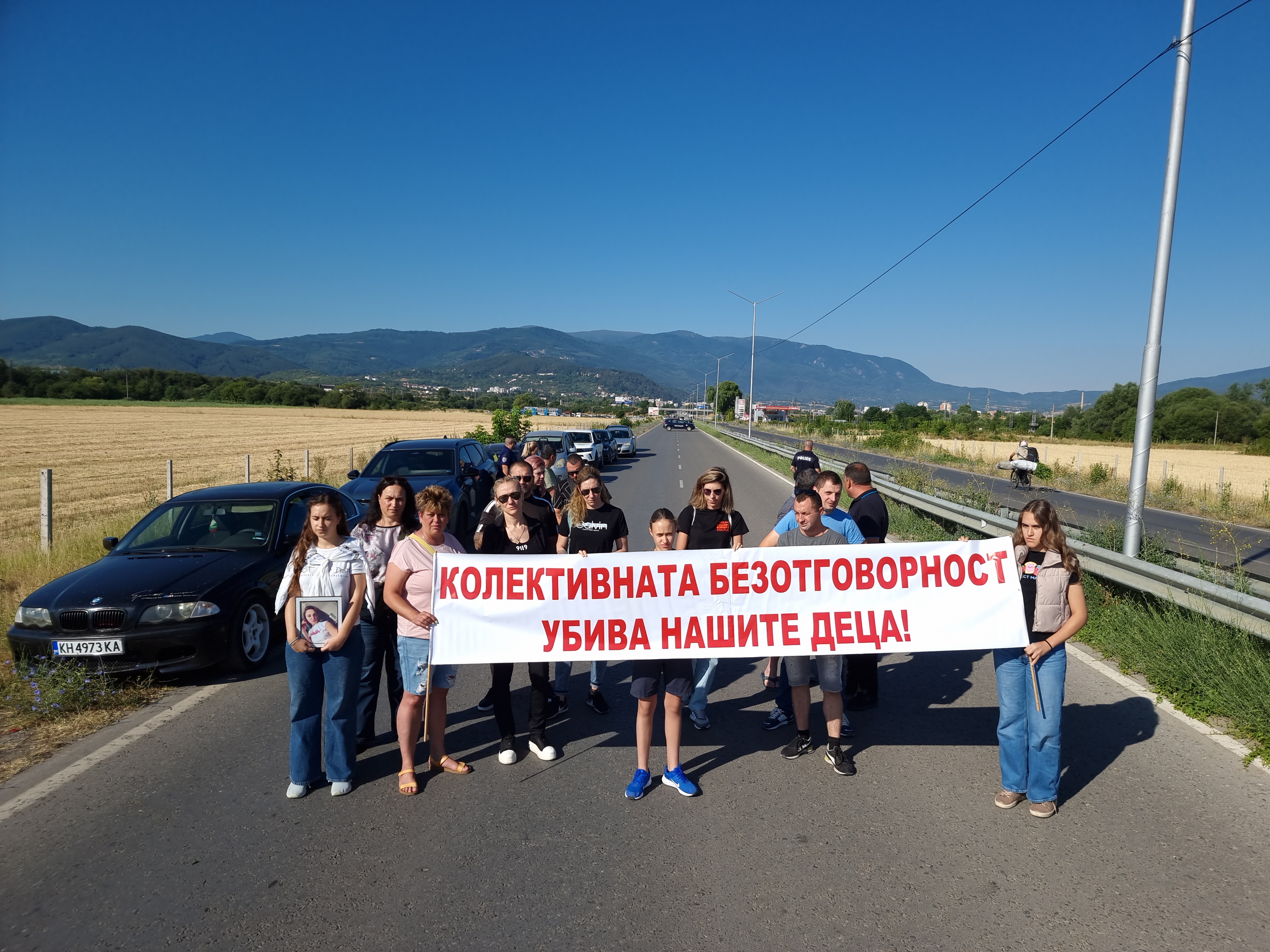 андреа, катастрофа