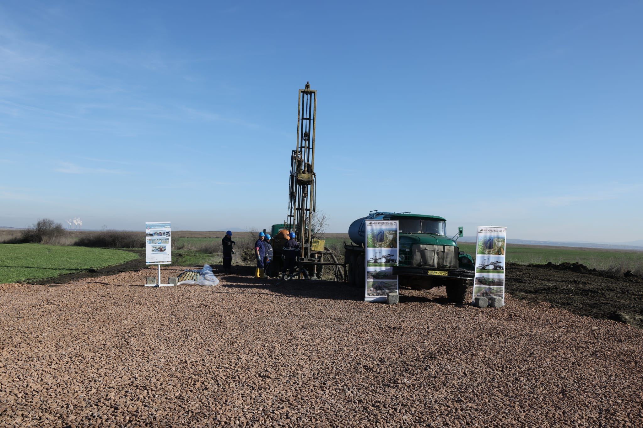 Маришки байсен