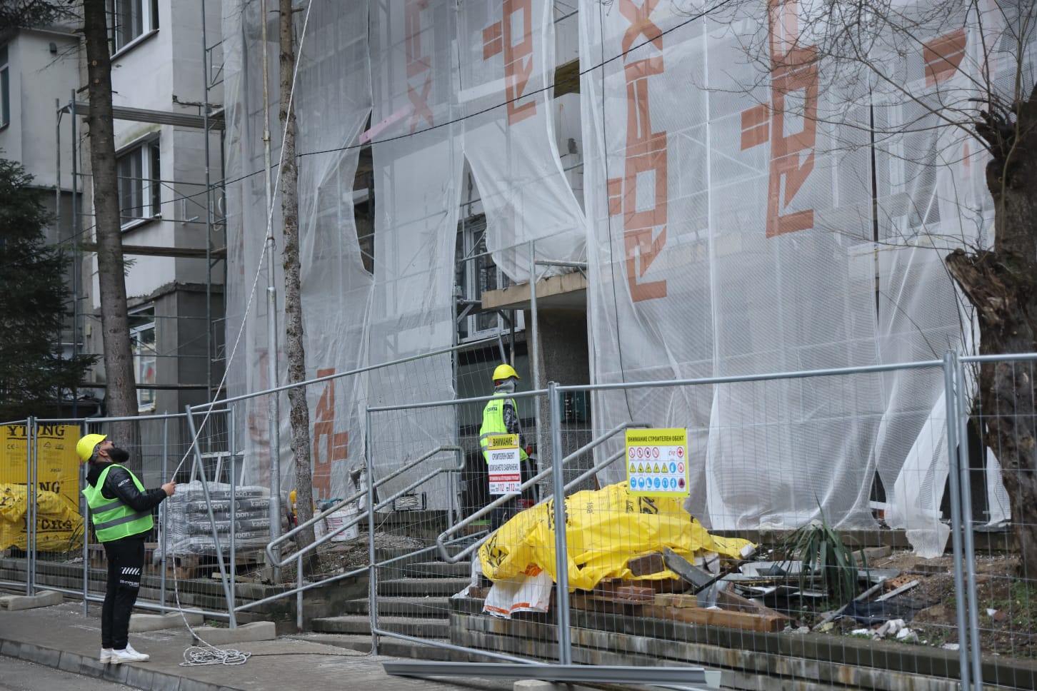 саниране на сграда