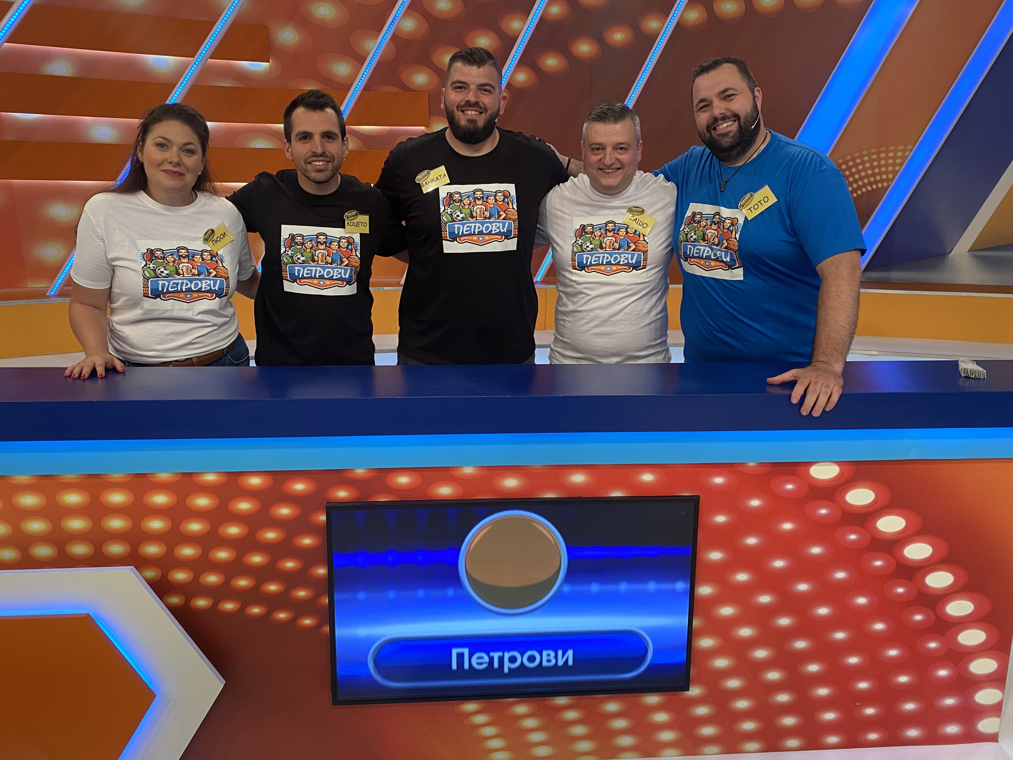 семейни войни