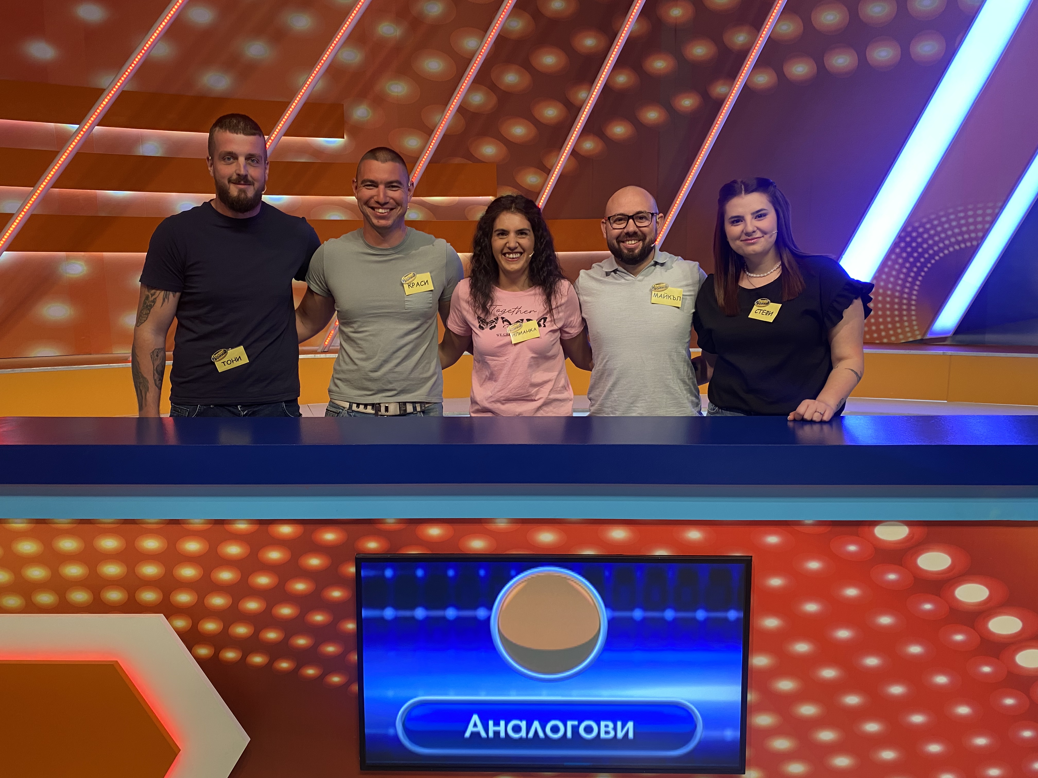 семейни войни