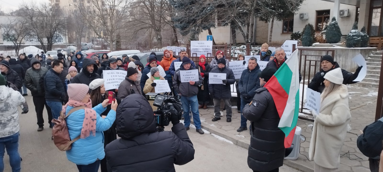 Снимка: Мартин Георгиев