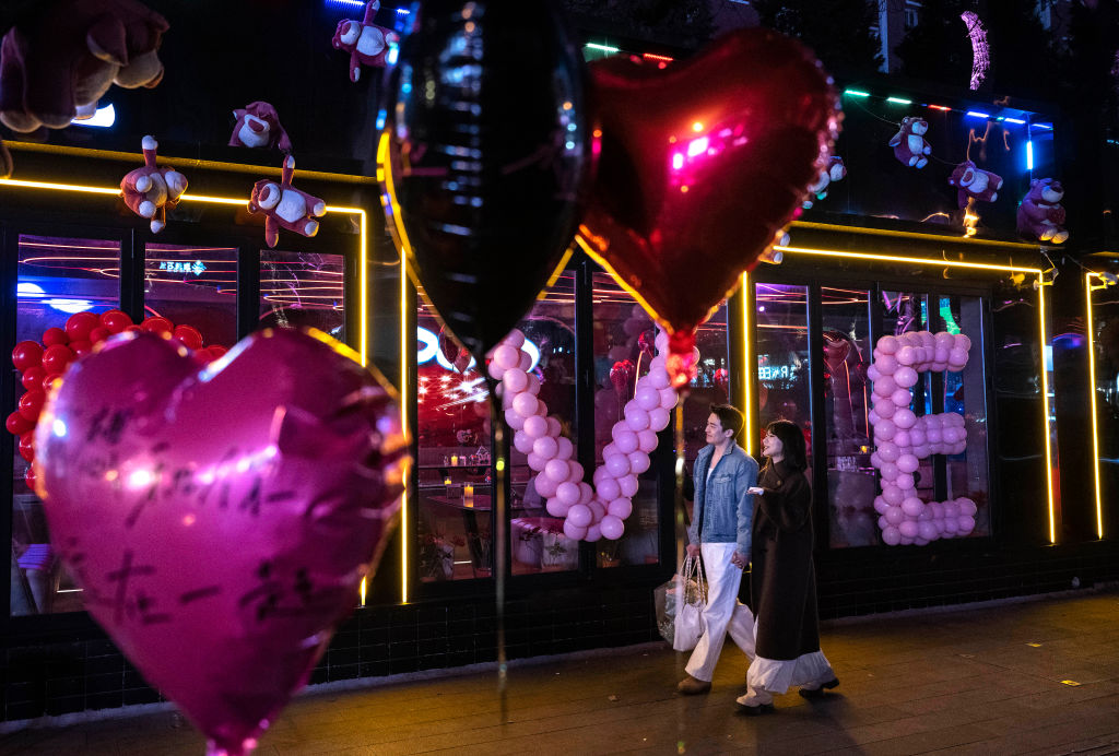 Свети Валентин