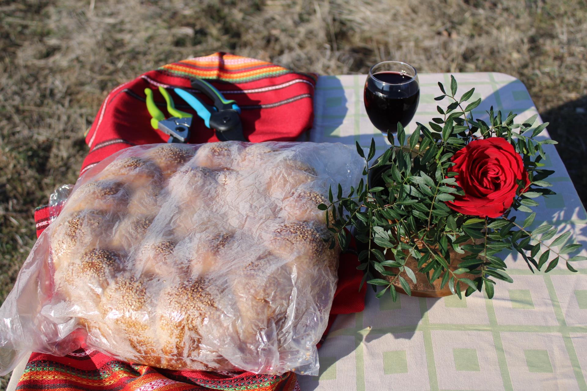 Трифоновден