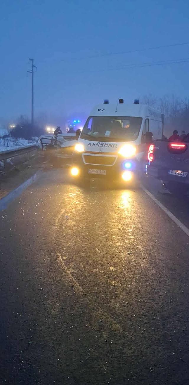 катастрофа