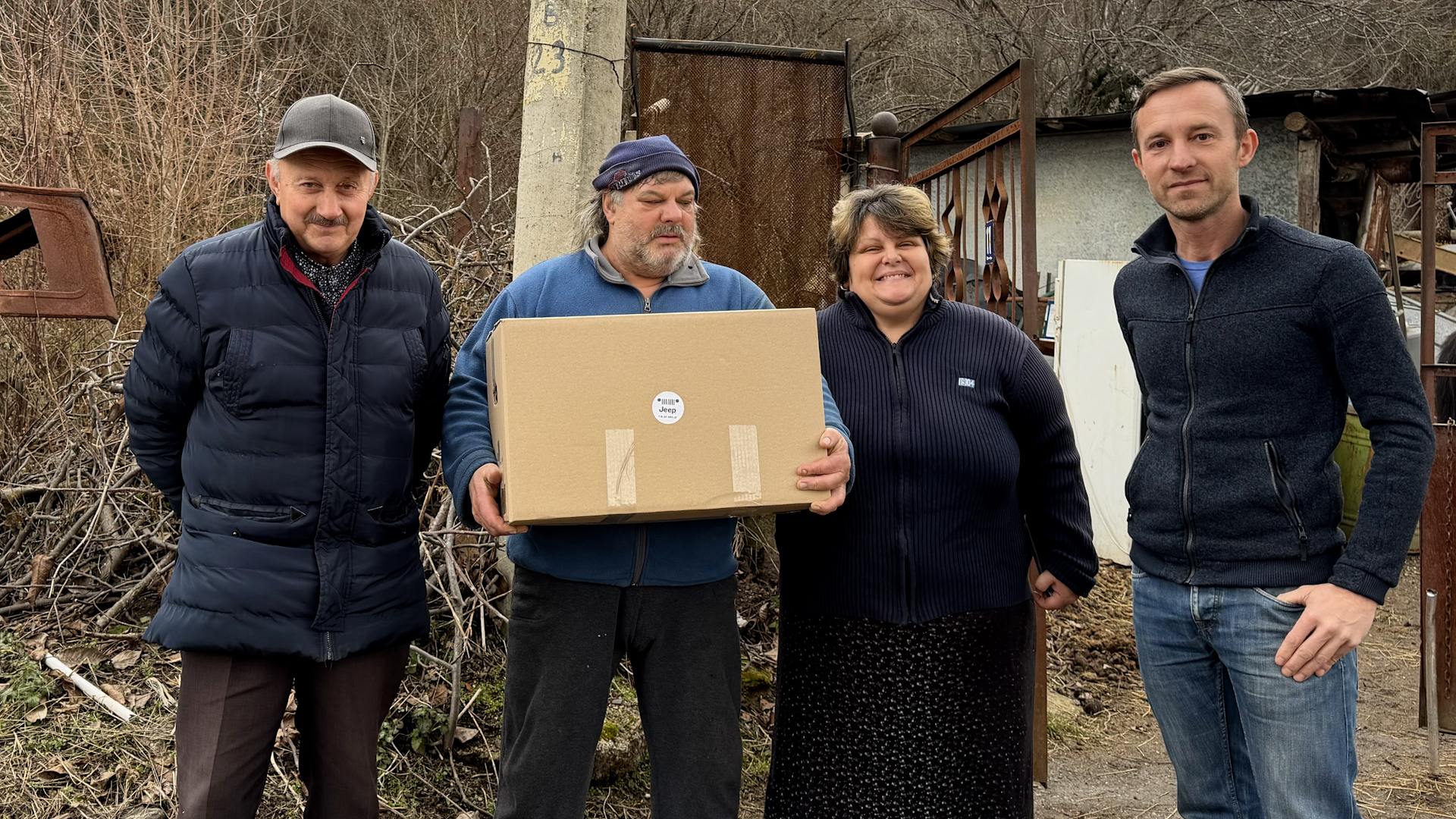 доброволци