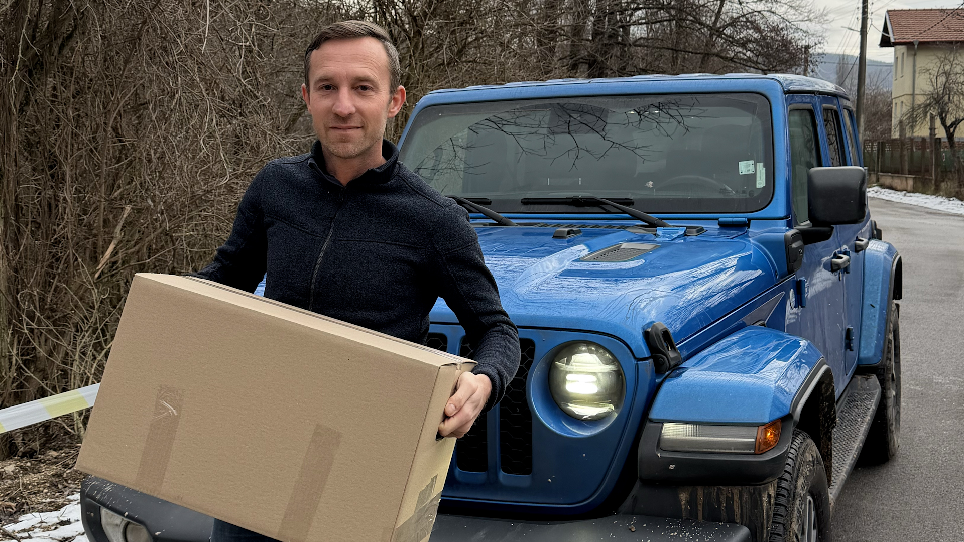 доброволци