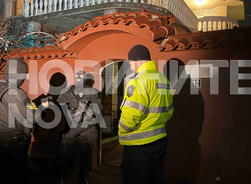 полицейска акция