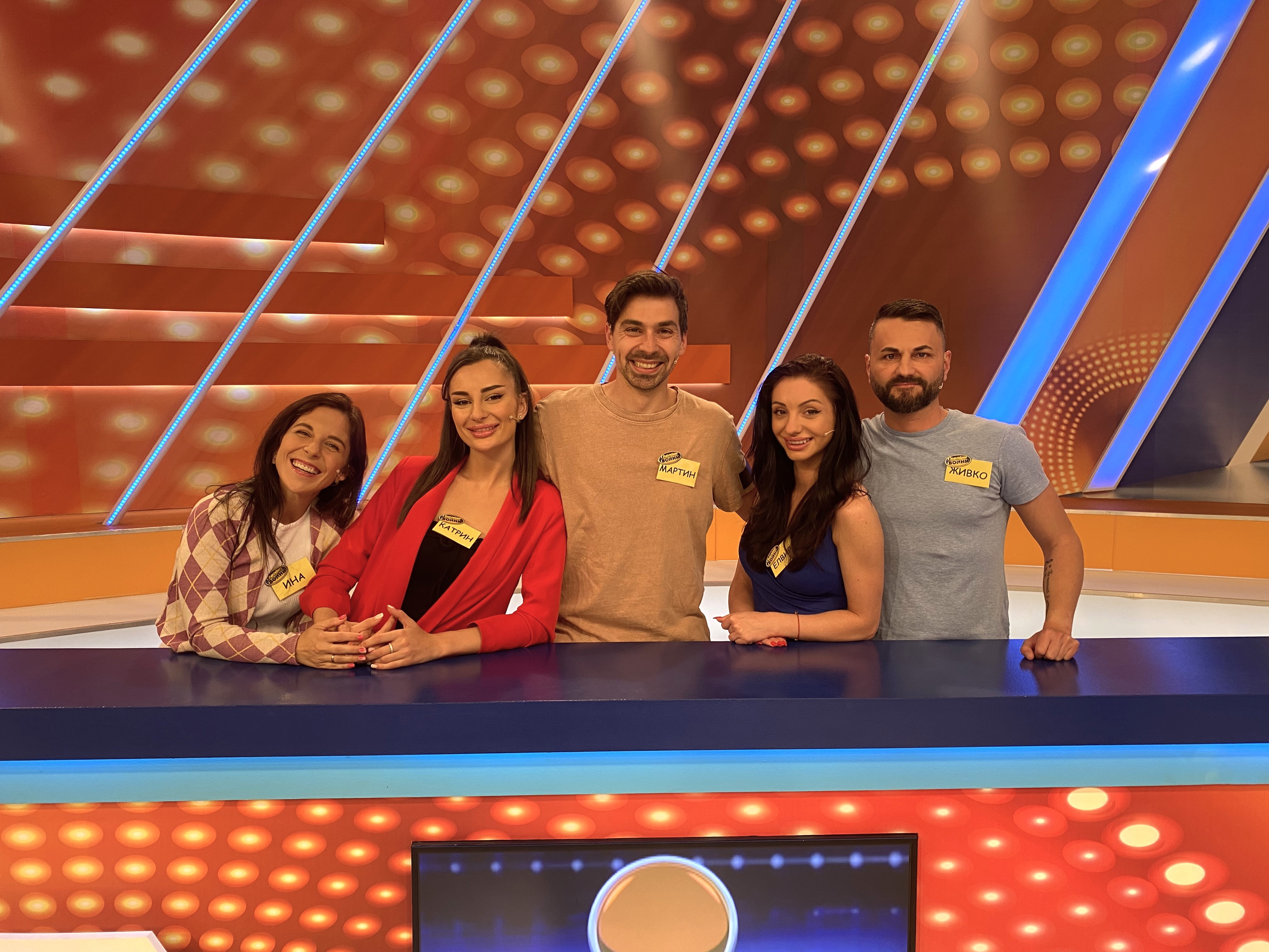 семейни войни