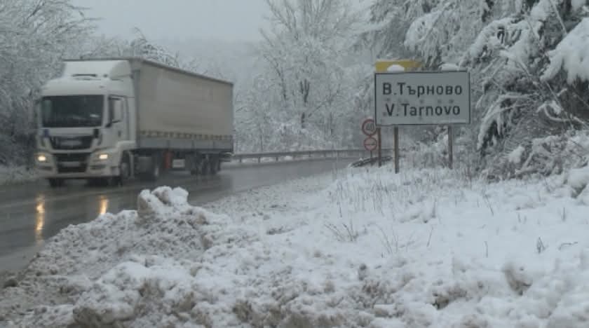 снеговалеж