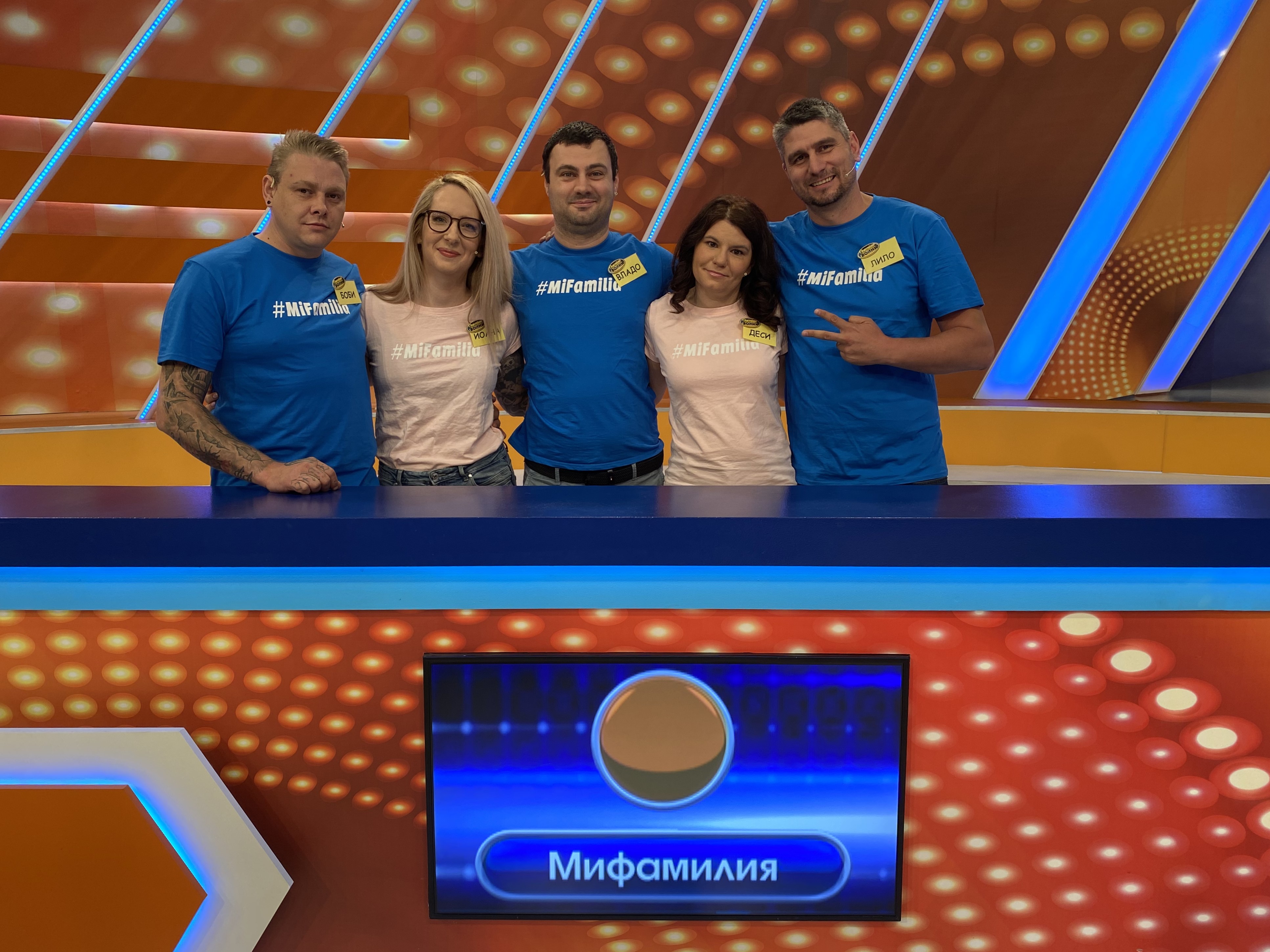 семейни войни