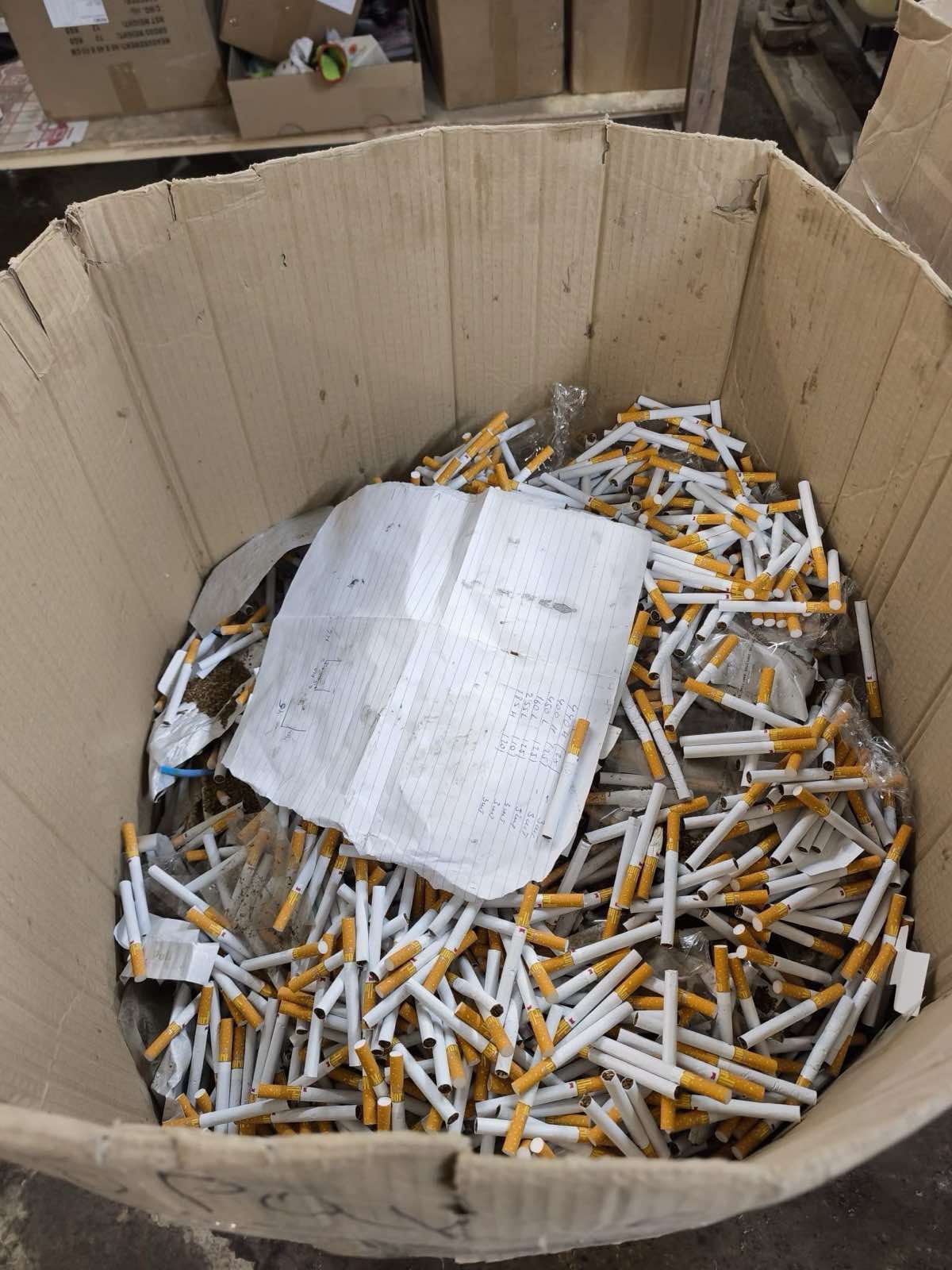 Незаконна фабрика