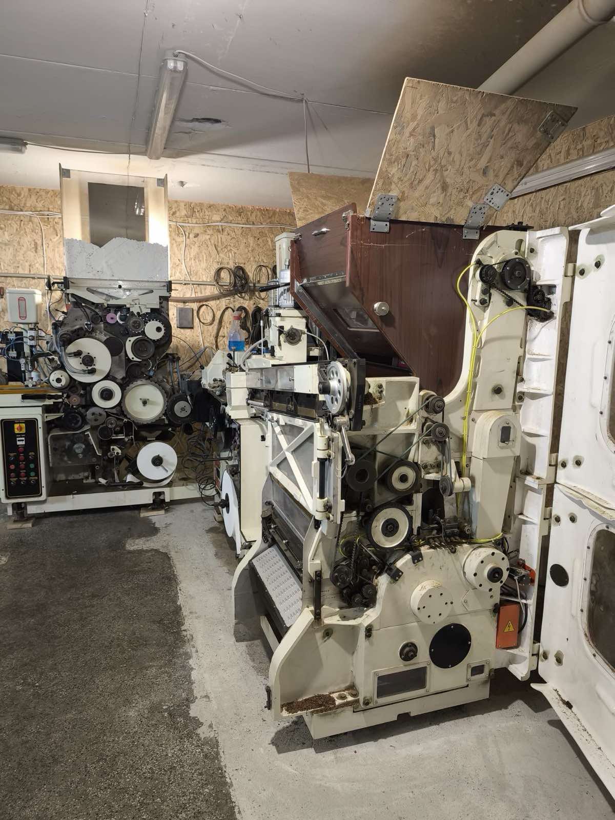 Незаконна фабрика