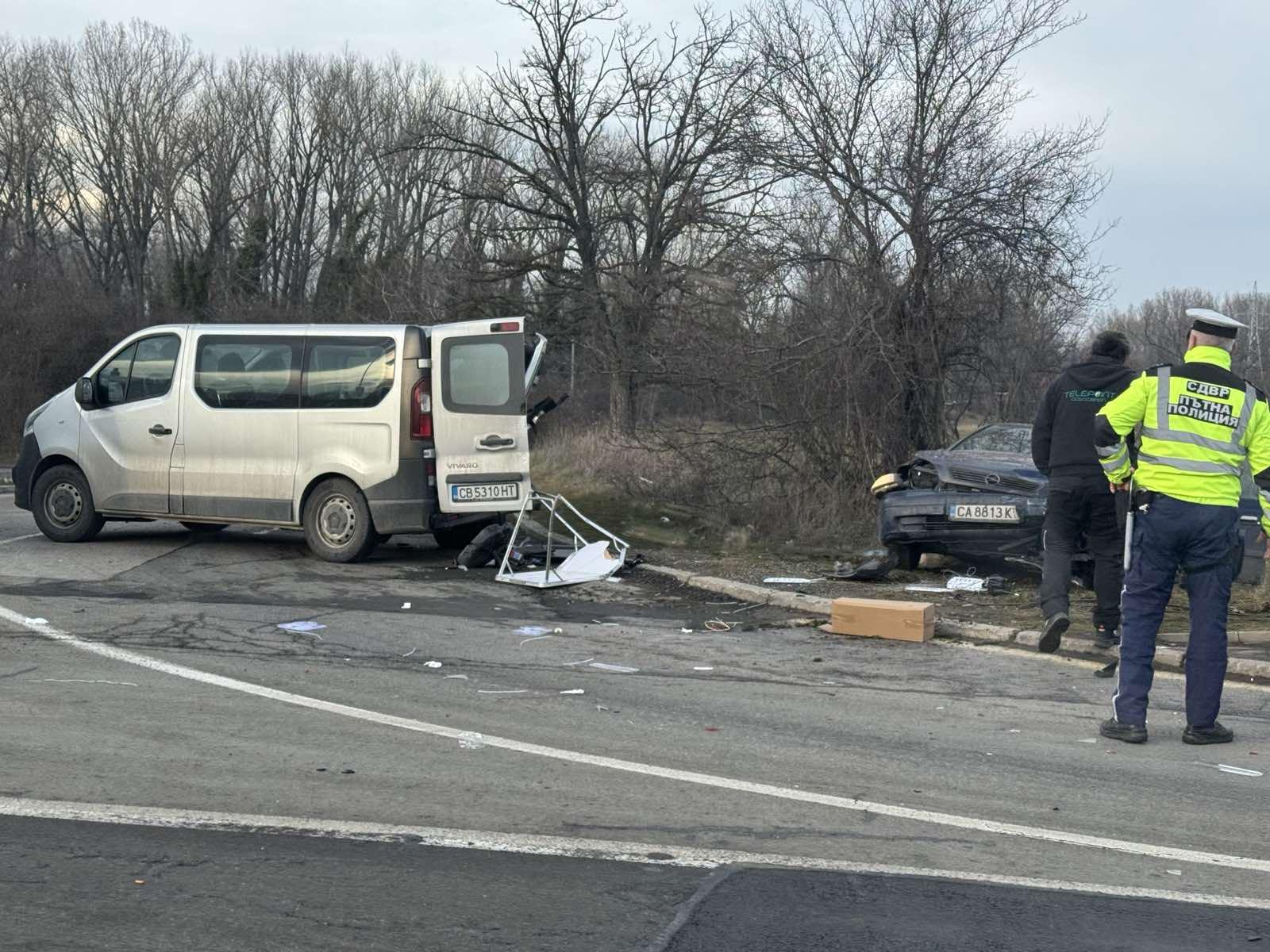 Катастрофа