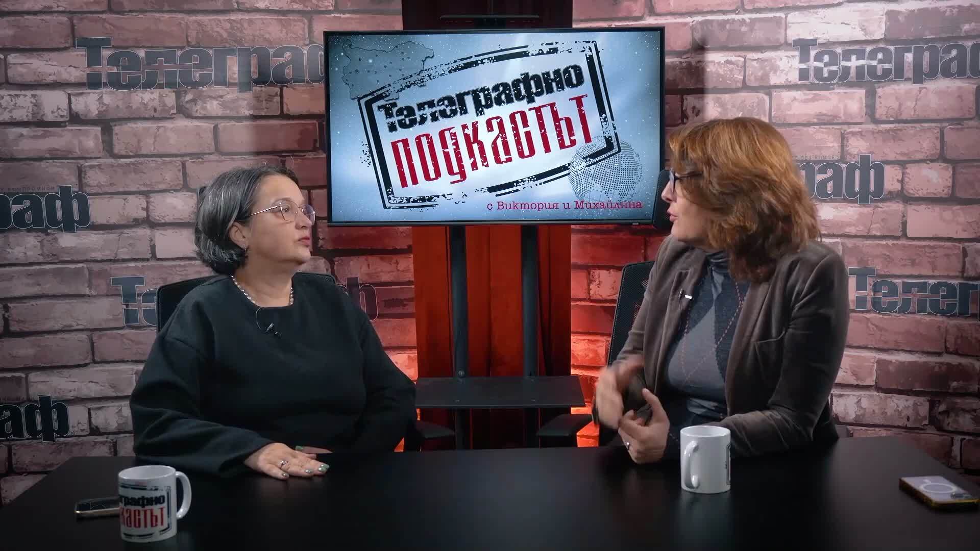 Весела Чернева