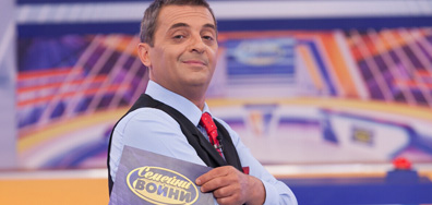 Семейни войни