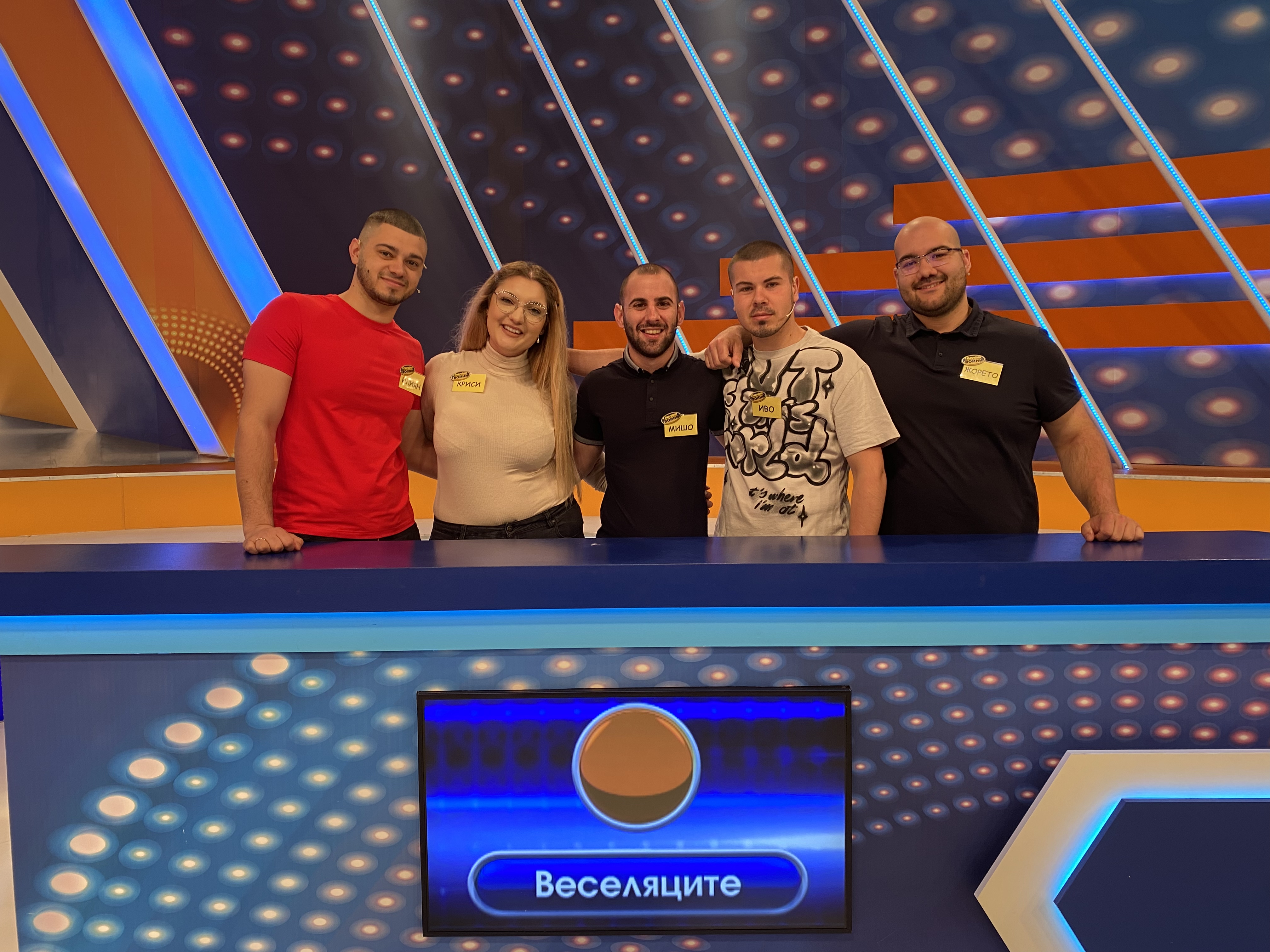 семейни войни