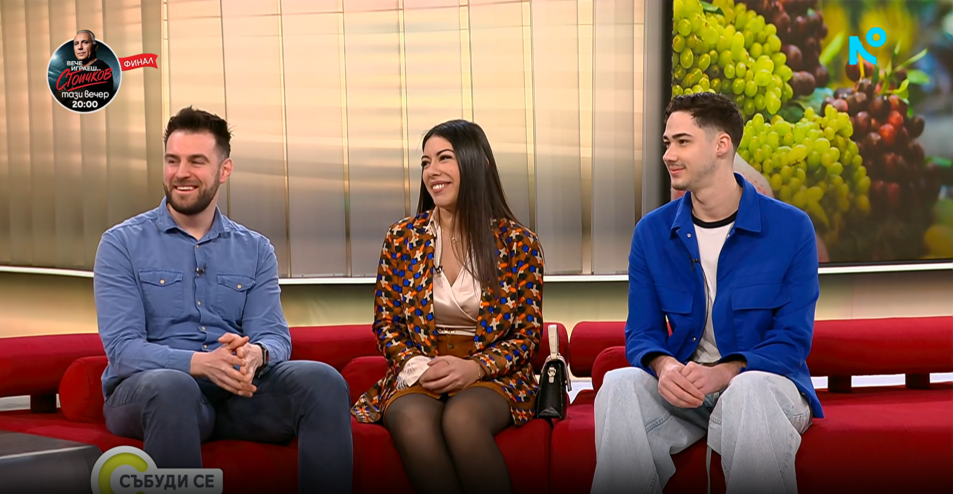 кухнята на ада