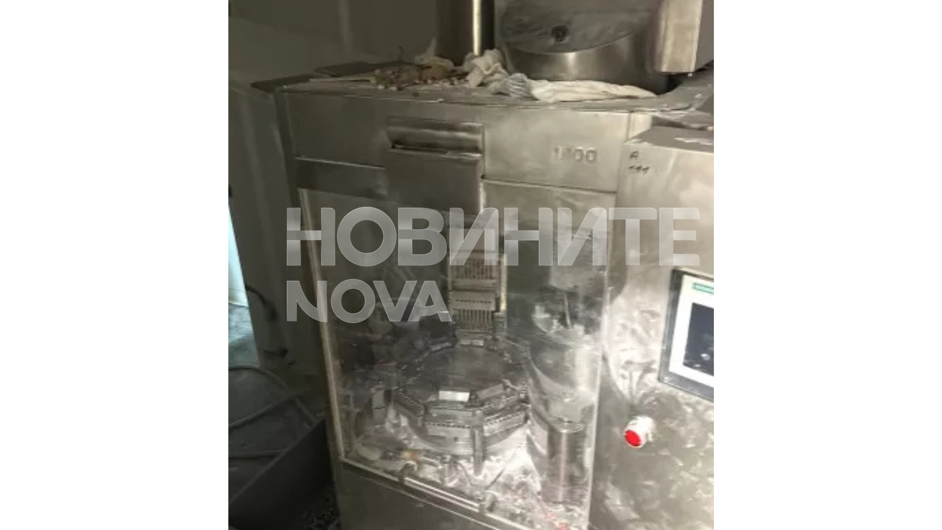 опаковане на лекарства