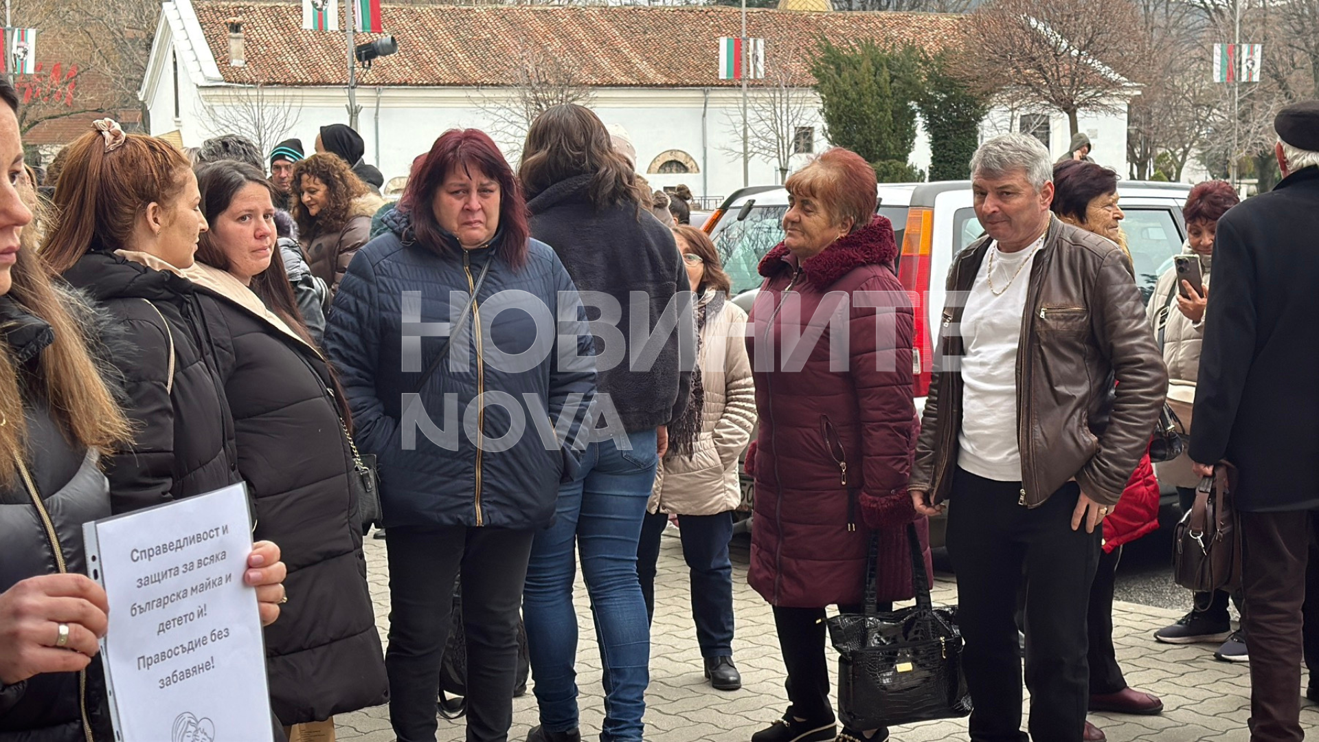 протест дете сливен