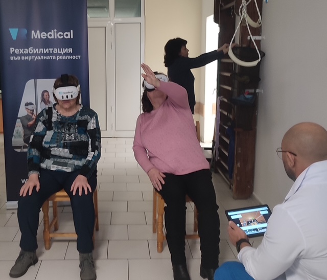 УМБАЛ Бургас