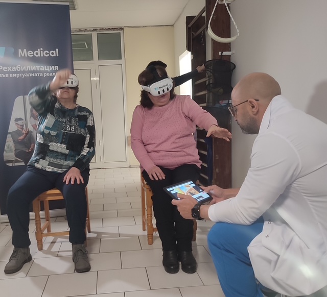 УМБАЛ Бургас