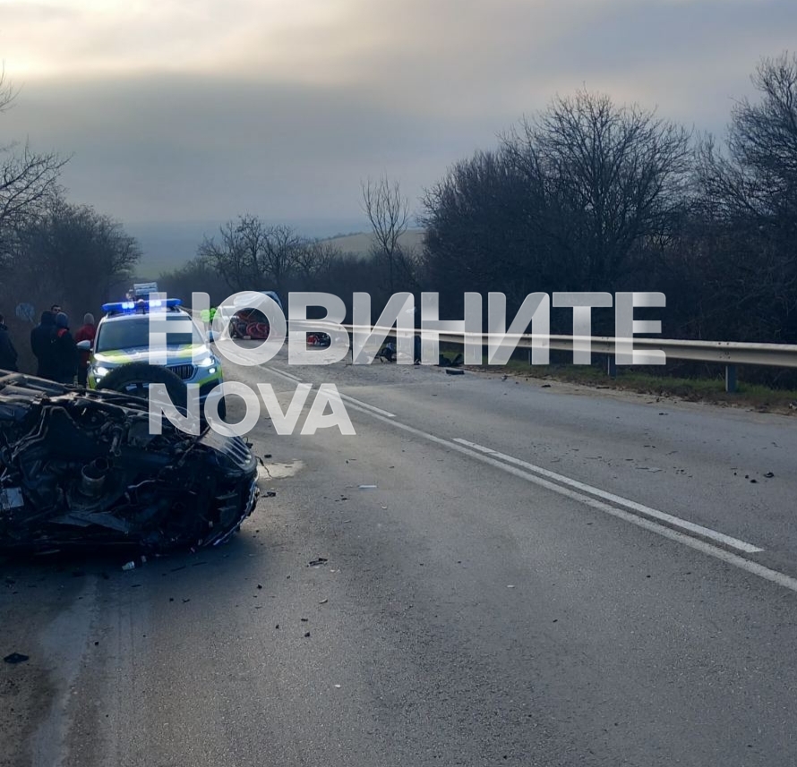 Катастрофа